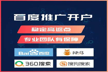 百度信息流推广案例：助力中小企业快速崛起